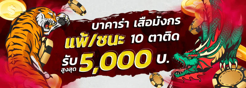 slot 432 คาสิโน สล็อตออนไลน์ slot 432 แทงบอล slot 432 หวยออนไลน์ slot 432
