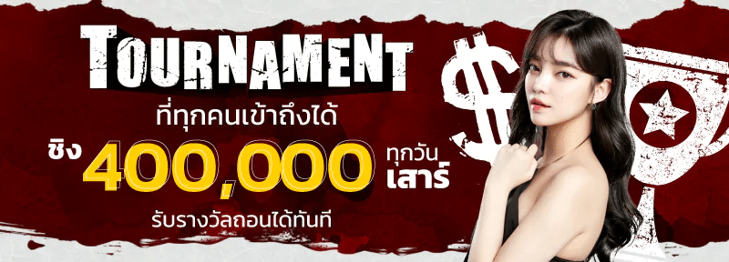 slot 432 คาสิโน สล็อตออนไลน์ slot 432 แทงบอล slot 432 หวยออนไลน์ slot 432